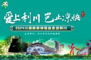 詹姆斯近4战场均27.8分8.8板8.3助2断 投篮&三分命中率60/53.8%